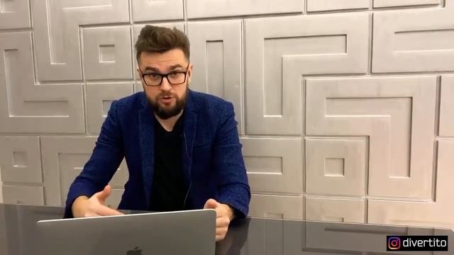 Что делать, если живу с родителями.