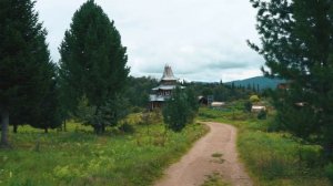 Часть 6.  Город солнца.