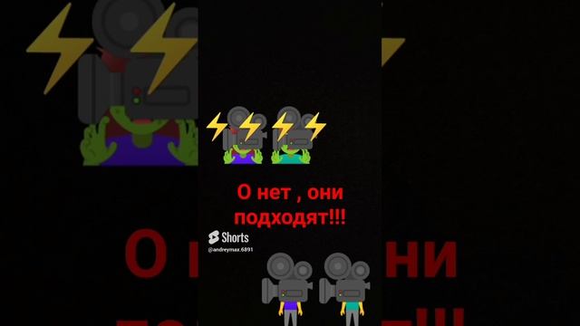 #dafugboom  продолжение,кто же победит_  запиши в комментариях.Ч.2.mp4