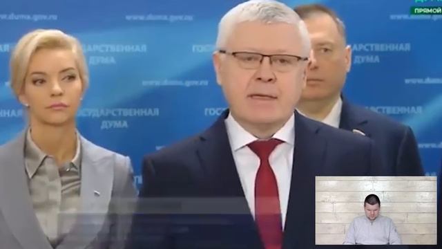 Пупин подписал новые законы, налоги! Сегодня вся Россия на ушах смотреть онлайн