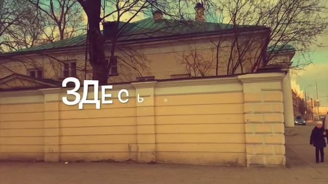 Как добраться от метро Баррикадная