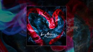 LyAnna - Эндорфины  (Официальная премьера трека)