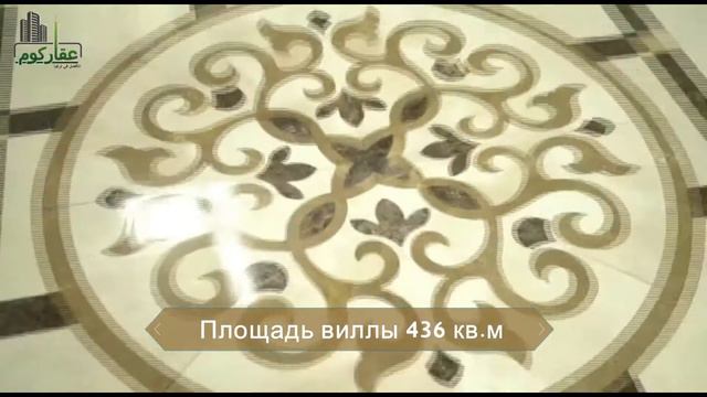 Продажа виллы в жилом комплексе в Анталии | Виллы на продажу в Турции