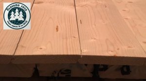 Вагонка четверть, СтройМаркет Планета леса 32 км МКАД