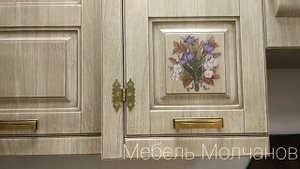 Стильные кухни от "Мебель Молчанов". Современные механизмы. Салон в г.Ногинск