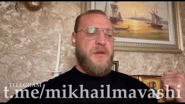 Сначала смотрим до конца, потом уже принимаем решение. ? \  Миша Маваши