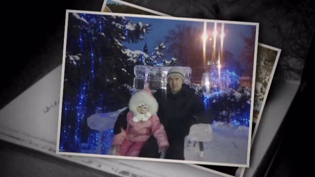 в память о супруге смотреть онлайн