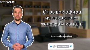 МОЩНОЕ СРЕДСТВО для УСТРАНЕНИЯ СТРЕССА при НЯК - медитации при язвенном колите кишечника