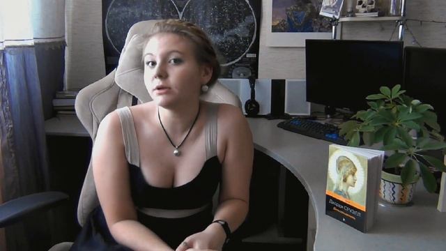 "Дочь священника" - ЧТО ЭТО БЫЛО, ОРУЭЛЛ? смотреть онлайн