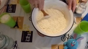 ТЕСТО ДЛЯ ЧЕБУРЕКОВ