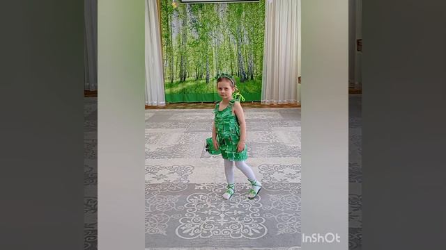 "ЭкоМода"