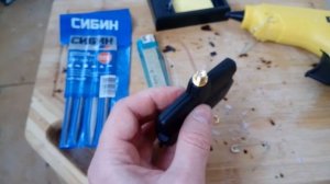 Увеличиваем дальность блока сигнализации PANDORA