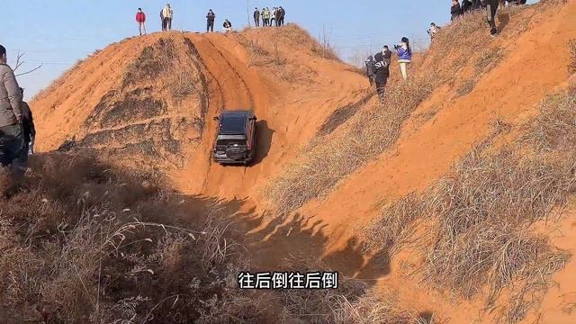 Tank 300 vs Land Cruiser vs Jeep Wrangler PK Off-road | Jeep Team смотреть онлайн