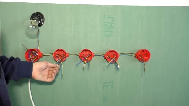 Проходные выключатели из 5-ти мест без распаячных коробок. Suneler.ru