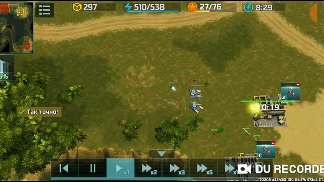 Подсказки новичкам. Карта "неудача" смотреть онлайн