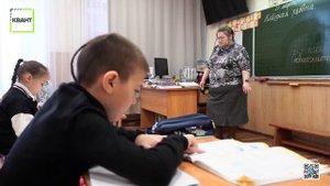 Как отправить ребенка в первый класс?