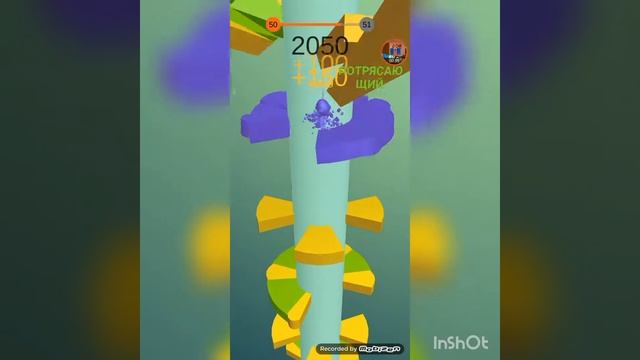Прошёл в Helix Jump 50 уровень на изи с 3 попытки!!! смотреть онлайн