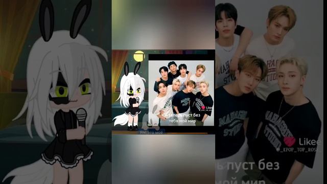 Угадайте откуда; #рек #тренд #рекомендации #пойесливидишькраша смотреть онлайн