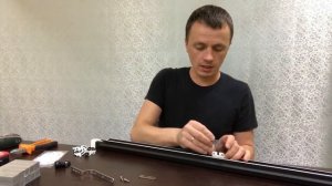 Инструкция по сборке карнизов SLOTT Motion