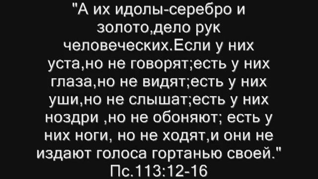 Христианское видео онлайн
