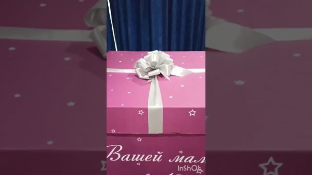 Коробка сюрприз на юбилей 40 лет ?? смотреть онлайн