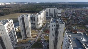 Одинцовский Парк