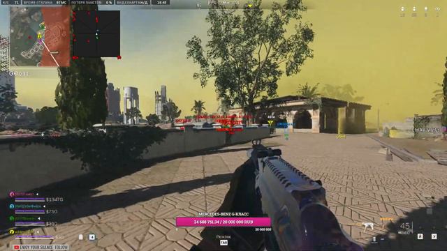 СТРИМ С ЧИТАМИ  WARZONE 2.0 #warzone2 #callofduty #recrent