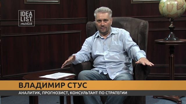 Новый взгляд на "Новую хронологию" смотреть онлайн