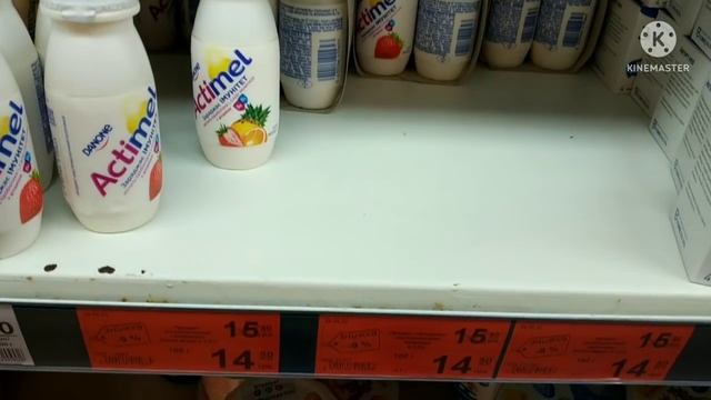 #АТБ НОВЫЕ  #АКЦИИАТБ #ЦЕНЫ #СКИДКИ #ценынапродукты #продуктыатб #соль смотреть онлайн