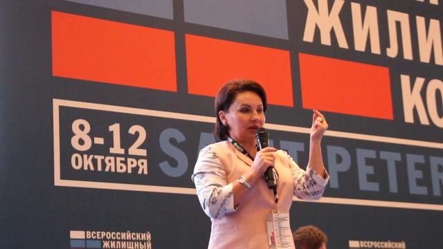 В чём искусство работы с коммерческой недвижимостью? смотреть онлайн