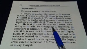 Артикль. Упражнение 7. (Английский язык. Голицынский)