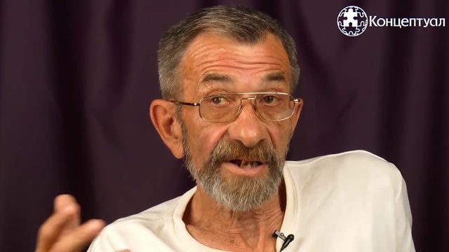 Кто такие националисты