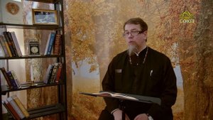 Льюис. Благодать сказочной притчи. Часть 7. Священник Константин Корепанов