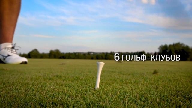 Приглашаем в путешествие по Подмосковью, Московская область
