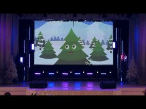 Детское новогоднее театрализованное представление«Приключения новогодней Ёлки».