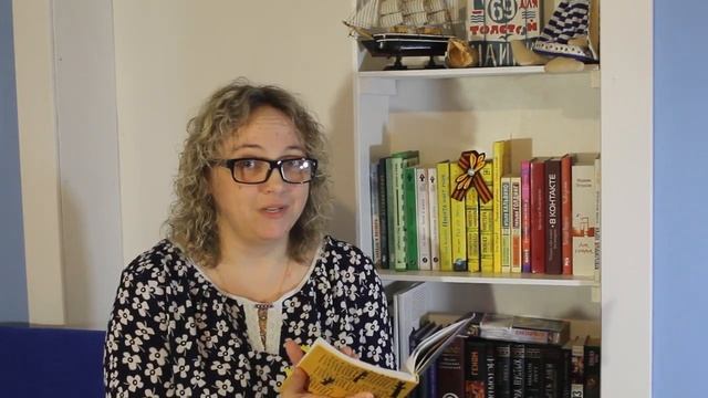 Андрей Жвалевский и Евгения Пастернак "Шекспиру и не снилось" смотреть онлайн