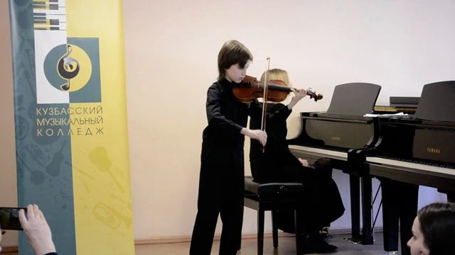 П. Роде "Каприс N 2" | Кемерово 21.02.22. смотреть онлайн