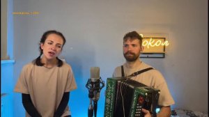 Большой онлайн концерт Нестеровых | группа Сокол