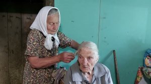 ДОРОГИЕ БАБУШКИ!!! АНАСТАСИЯ ДМИТРИЕВНА И НИНА ФЕДОРОВНА!!!