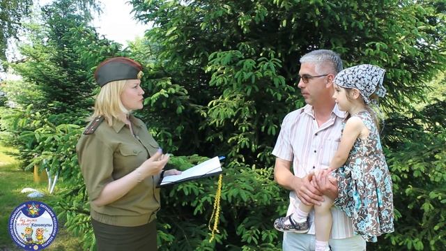 День отца (Крупский район) смотреть онлайн