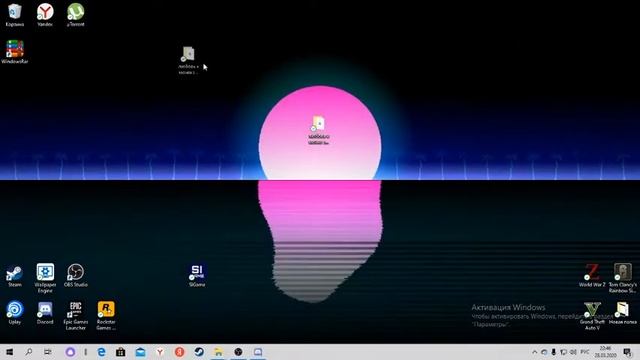 как удалить и закрыть папку смотреть онлайн