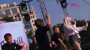 Alenka Star Be - Движ Кидс 2023