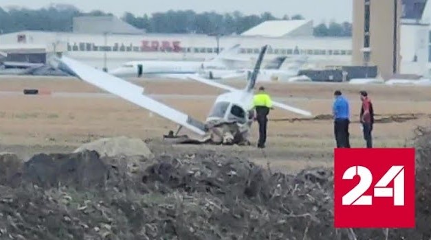 Крушение легкомоторного самолета сняли на видео - Россия 24