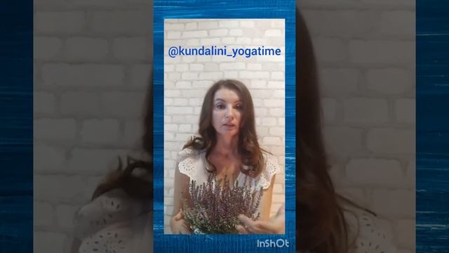 Кундалини с Клиндуховой! Природная чувственность и кундалини йога ?