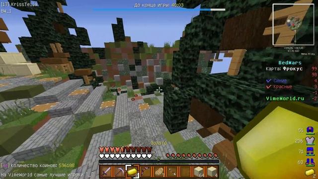 Minecraft Bed Wars #105|КАРТЫ 4x2!(VimeWorld) смотреть онлайн