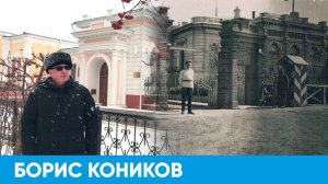 Легенды о доме Батюшкиных | Короче, Омск 64