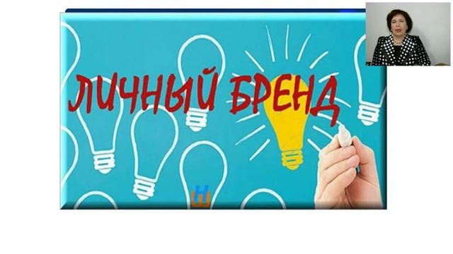 Мой Друг Facebook, 2 день  26.11.2019