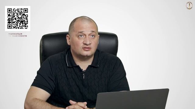 Как убрать жировики. Хронические простатит. Как избавиться от  молочницы - Вебинар по здоровью ТФ