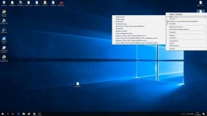 Как обновить микрокод BIOS "UEFI BIOS Updater"