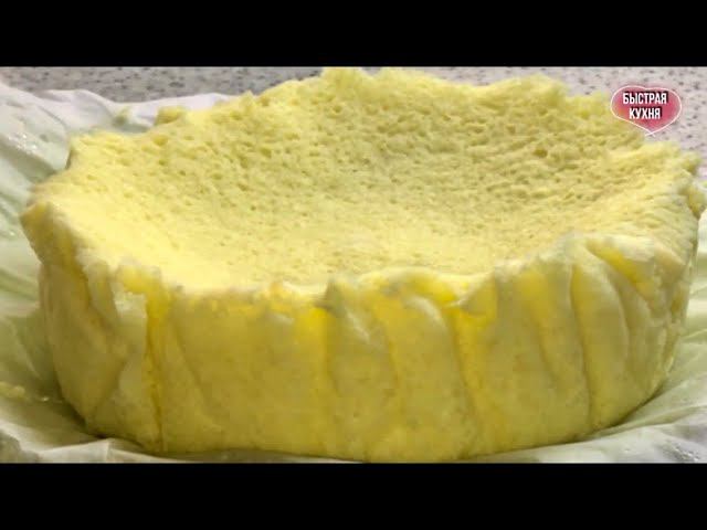 Губчатый пирог. Воздушное диетическое лакомство из 3-х ингредиентов.